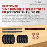 protoner pvc 3 in 1 convertible dm 4 40 kg dumbbells set and fitness kit for men and women whole body workout (20 kg (2 kg x 4, 3 kg x 4), 3 in 1 convertible)
